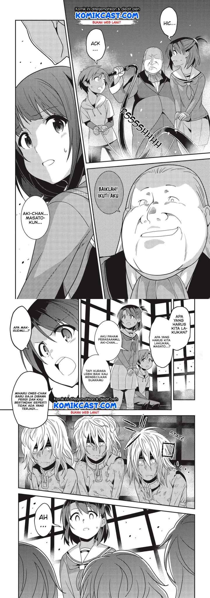 Seirei Gensouki chapter 33 halaman 13