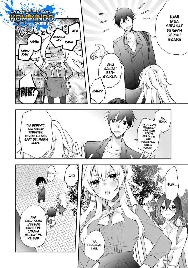 Kikanshita Yuusha no Gojitsudan chapter 2.4 halaman 6