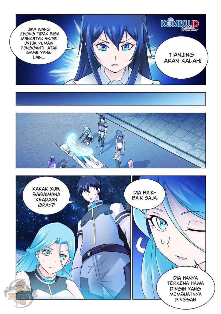 Battle Frenzy chapter 256 halaman 7