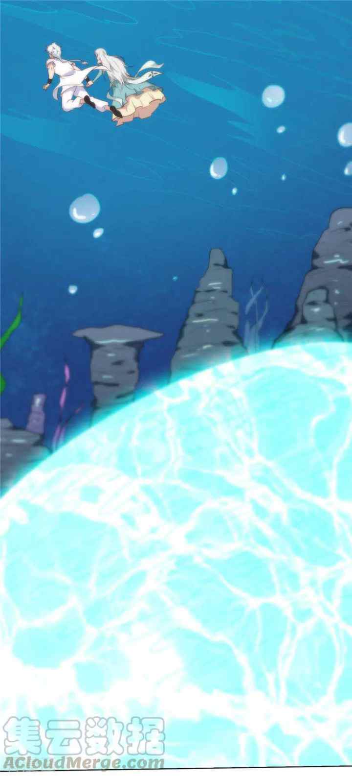 Supreme Godly System chapter 242 halaman 8