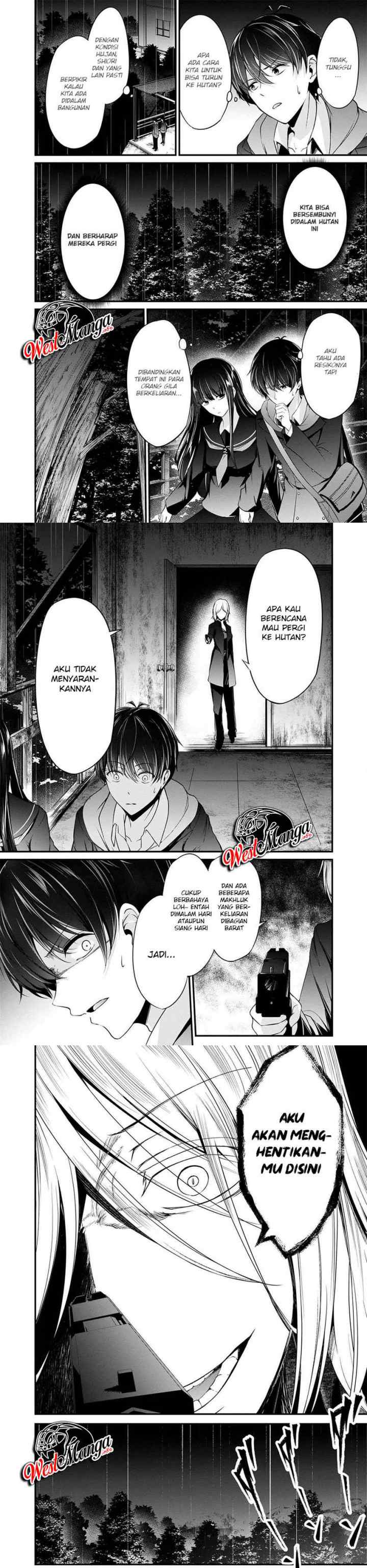 Namae no nai kaibutsu chapter 40 halaman 12