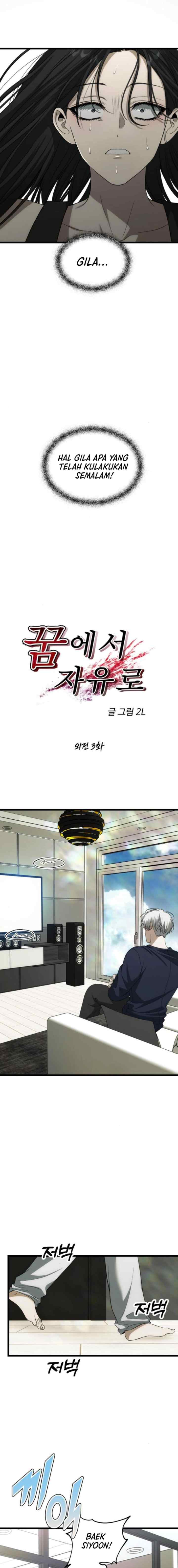 Siyoon Redflag chapter 174 halaman 8