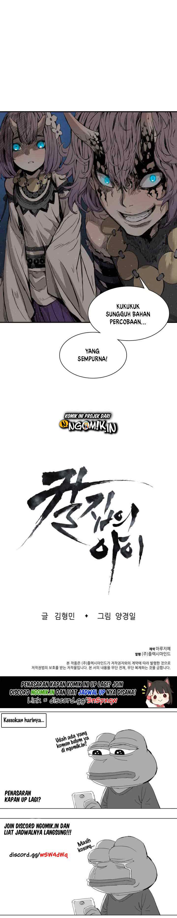 Sword Sheath's Child chapter 6 halaman 19