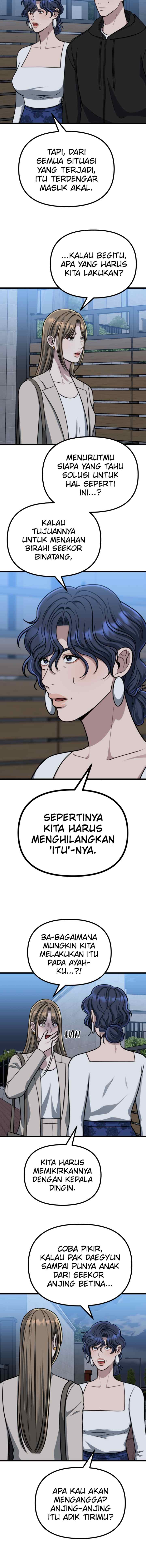Father Like A Dog chapter 41 halaman 8