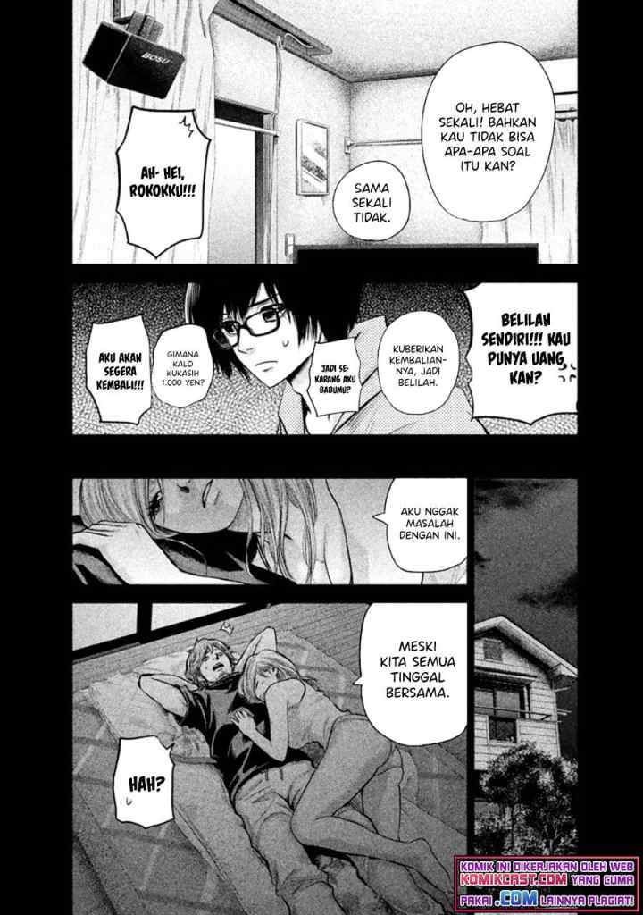 Hare-Kon chapter 125 halaman 8