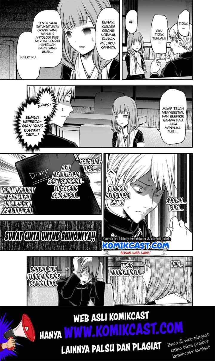 Kaguya-sama wa Kokurasetai: Tensai-tachi no Renai Zunousen chapter 165 halaman 18