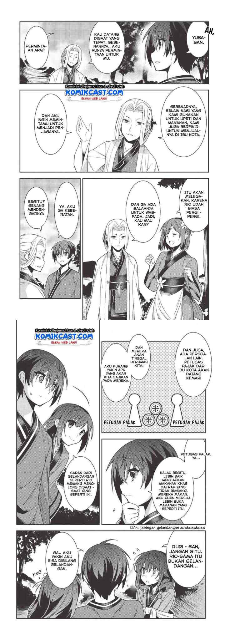 Seirei Gensouki chapter 25 halaman 6