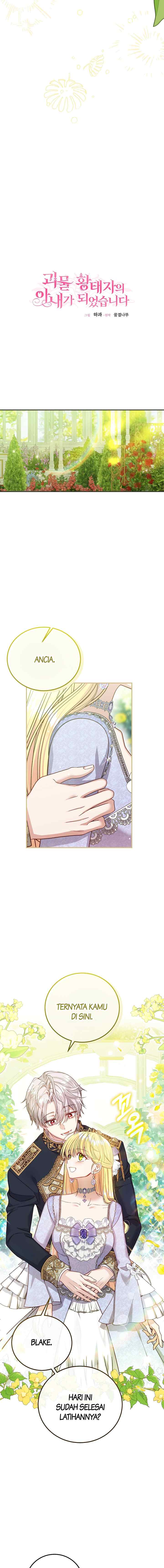 I Became the Wife of the Monstrous Crown Prince chapter 97 halaman 7