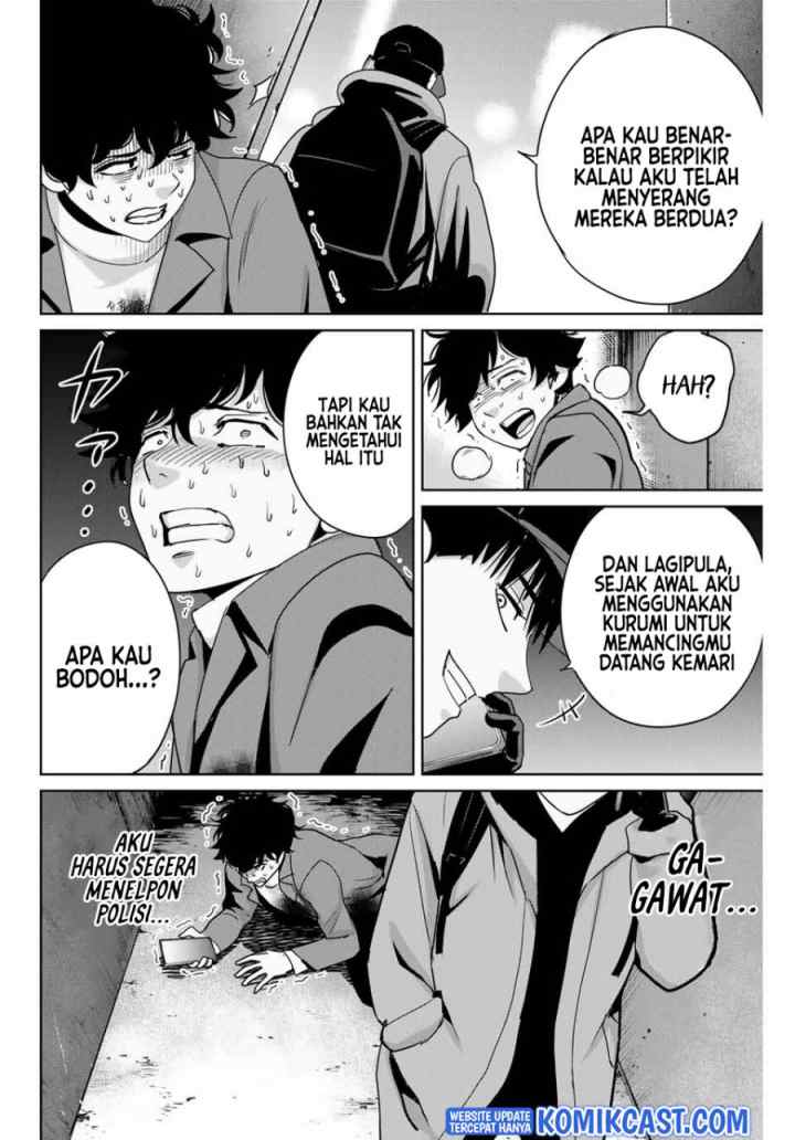 Fukushuu No Kyoukasho chapter 33 halaman 5