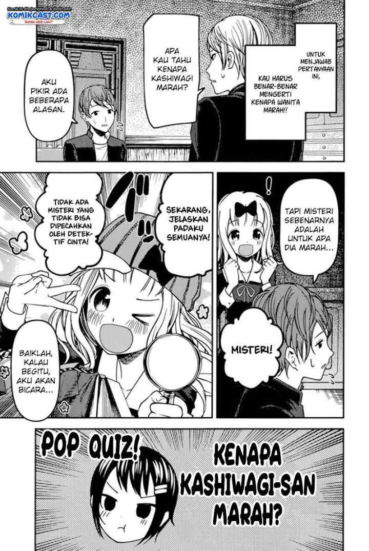 Kaguya-sama wa Kokurasetai: Tensai-tachi no Renai Zunousen chapter 76 halaman 4