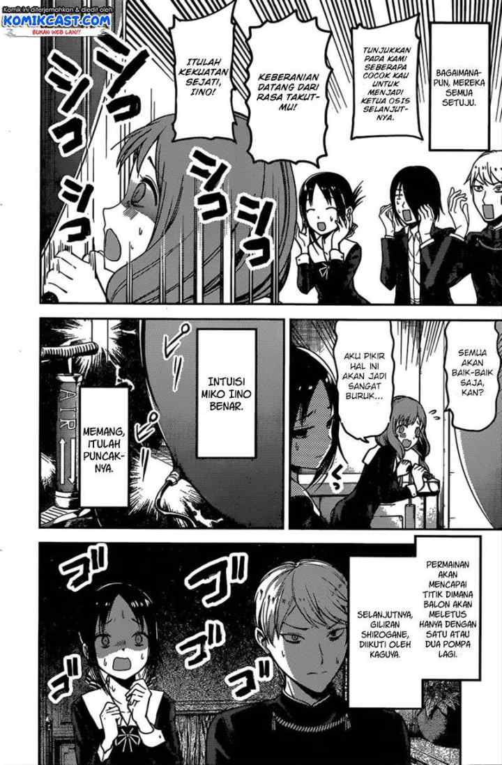 Kaguya-sama wa Kokurasetai: Tensai-tachi no Renai Zunousen chapter 91 halaman 13