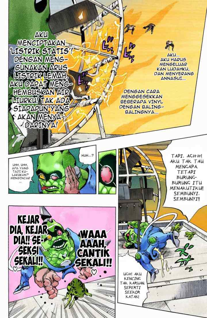 JoJo no Kimyou na Bouken - Stone Ocean chapter 83 halaman 18