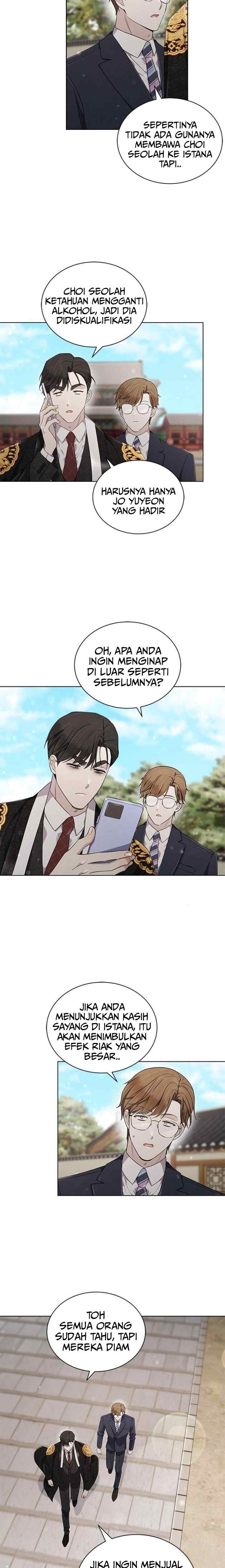 The Castle - Gwian's Bride chapter 78 halaman 7