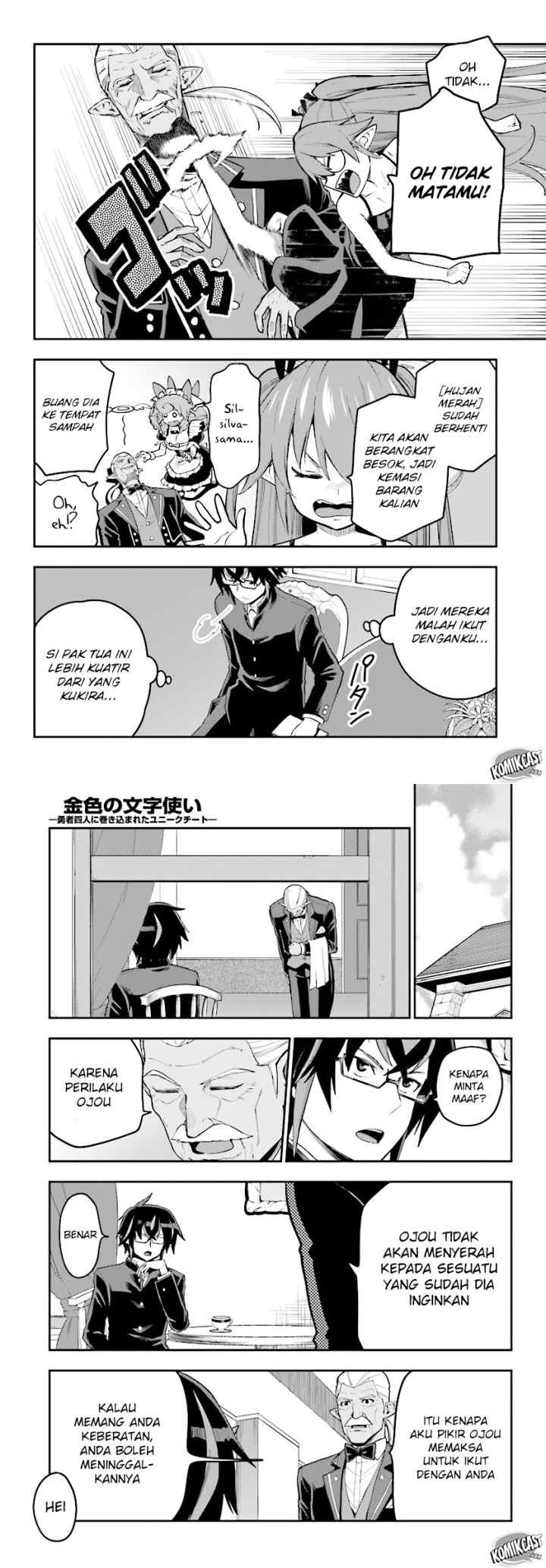 Konjiki no Moji Tsukai: Yuusha Yonin ni Makikomareta Unique Cheat chapter 40 halaman 4