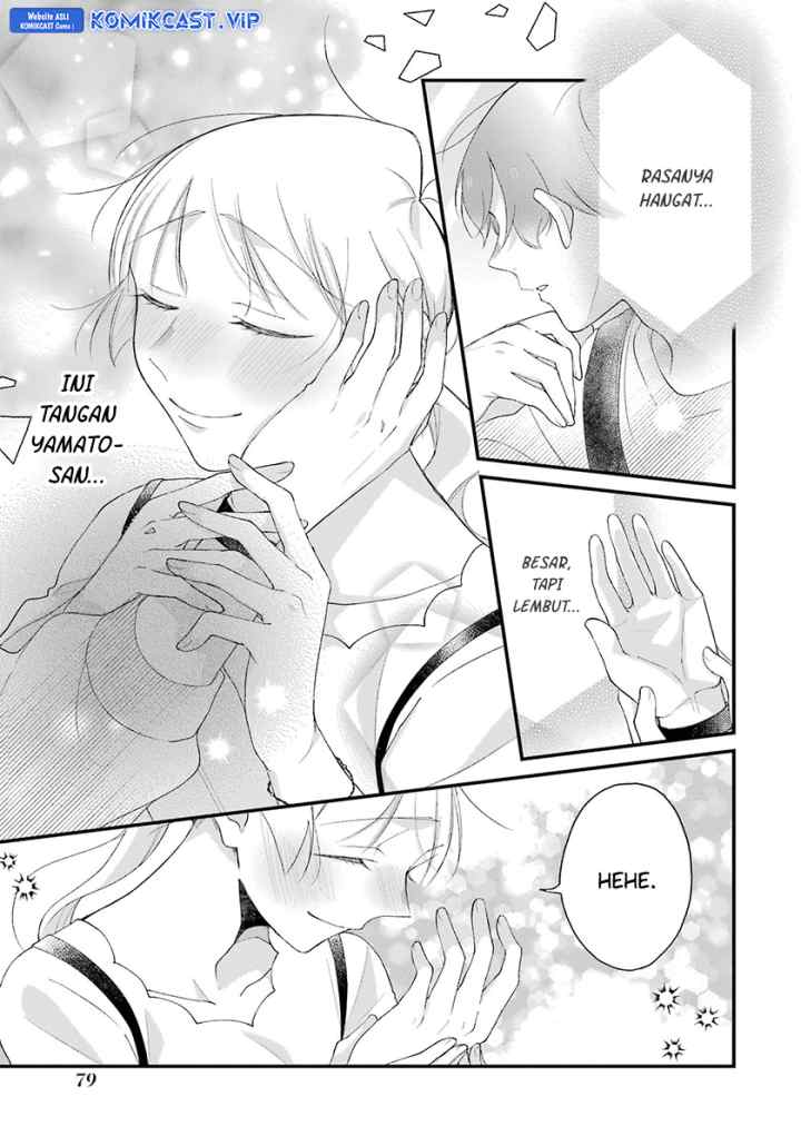 The Story of a Waitress and Her Customer chapter 34 halaman 16