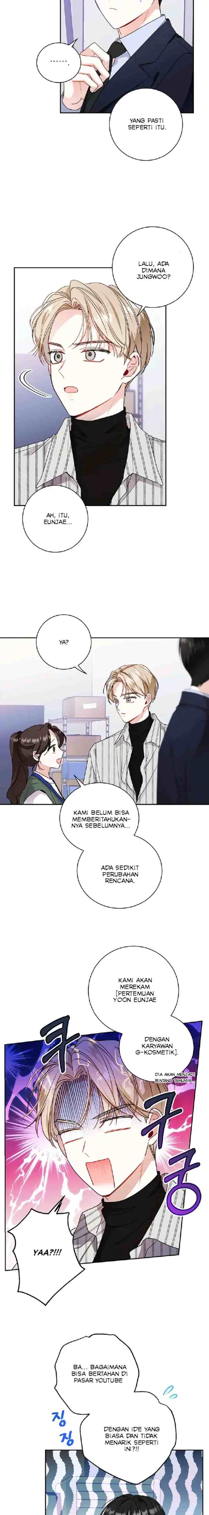 My Boss's Special Request chapter 43 halaman 7