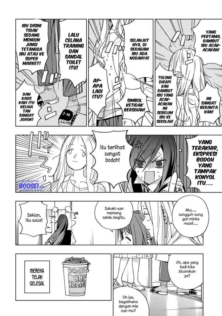 School Zone chapter 80 halaman 11