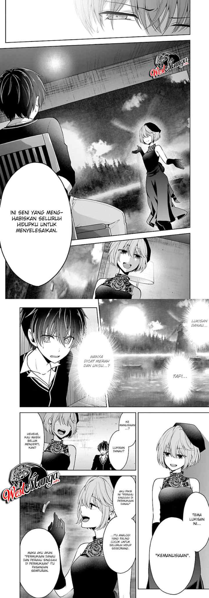 Namae no nai kaibutsu chapter 20 halaman 6