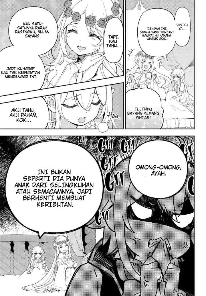 Chichi wa Eiyuu Haha wa Seirei Musume no Watashi wa Tenseisha chapter 54 halaman 6