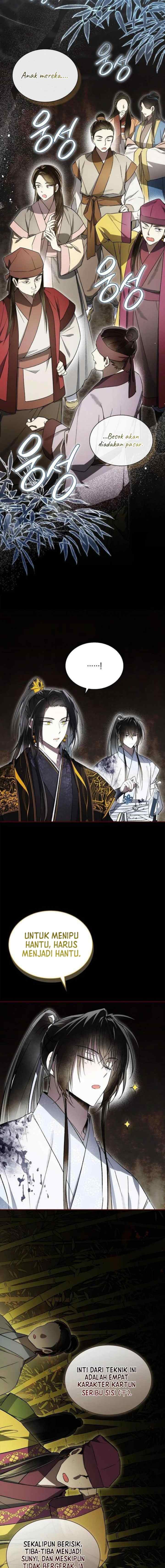 Subdued Soul Chronicle chapter 19 halaman 13
