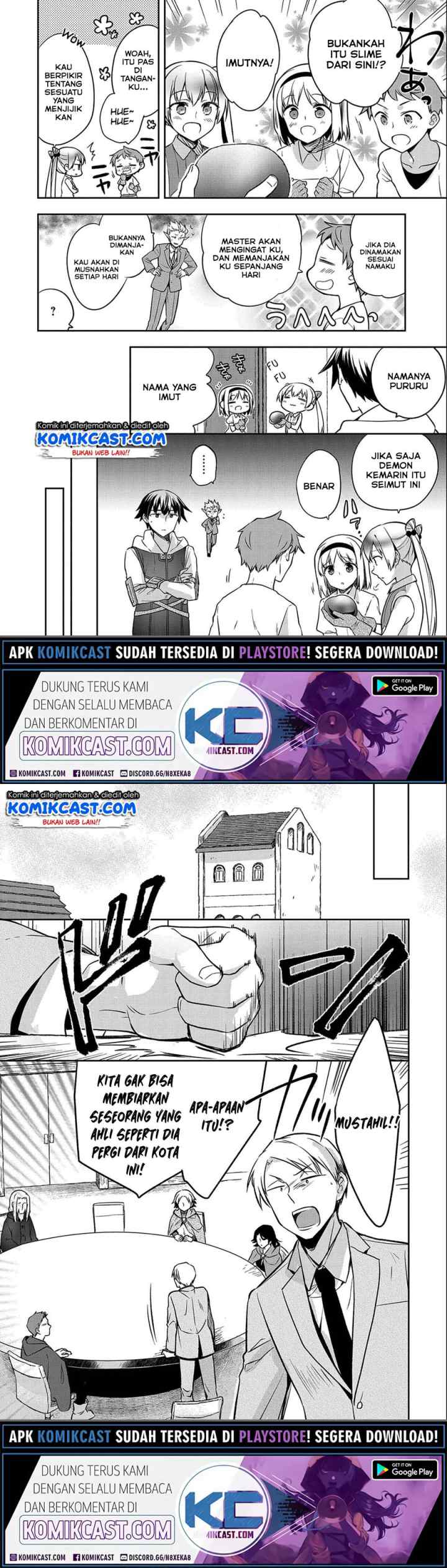 Mushoku no Eiyuu: Betsu ni Skill Nanka Iranakattan daga chapter 24 halaman 7