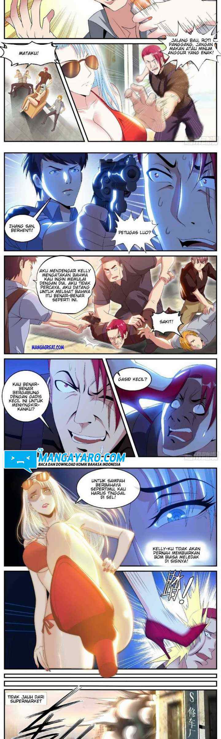 I Have An Apocalyptic Dungeon chapter 19 halaman 4