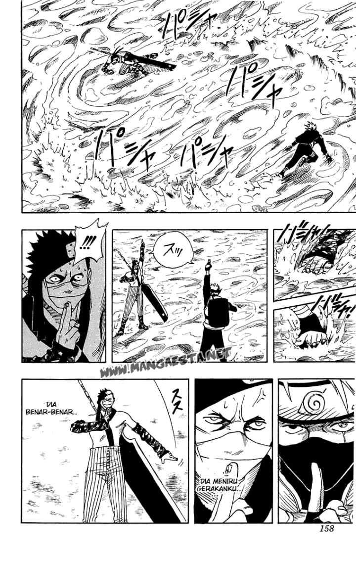 Naruto chapter 15 halaman 11