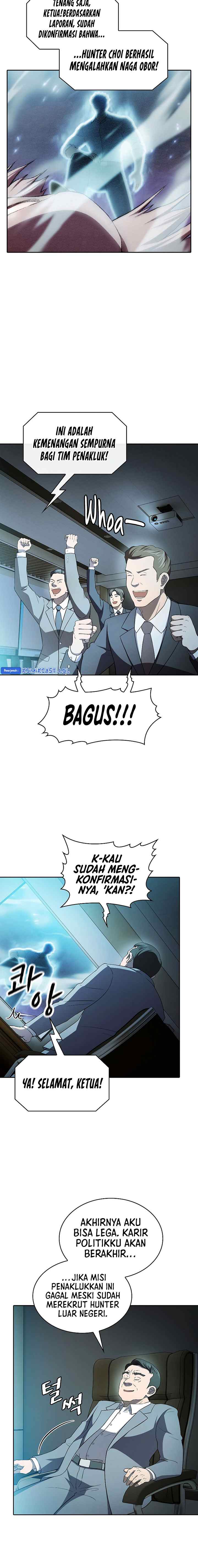 The Constellation That Returned From Hell chapter 142 halaman 15