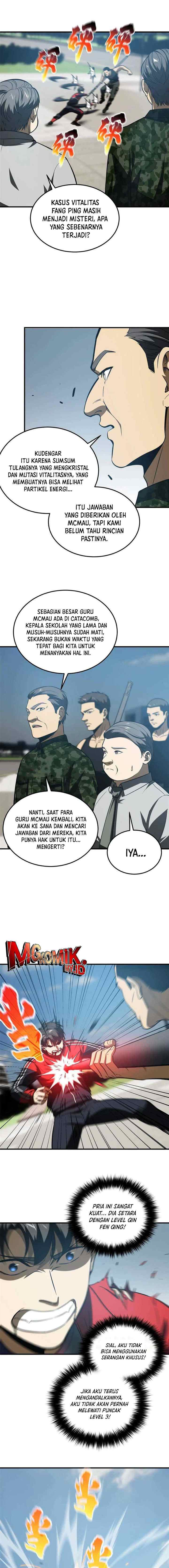 Global Gao Wu chapter 156 halaman 5