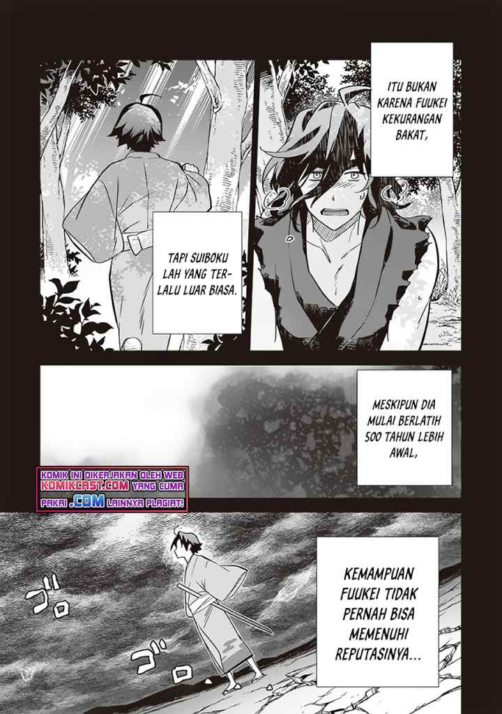 Jimina Ken Sei Wa Sore Demo Saikyoudesu chapter 61 halaman 8