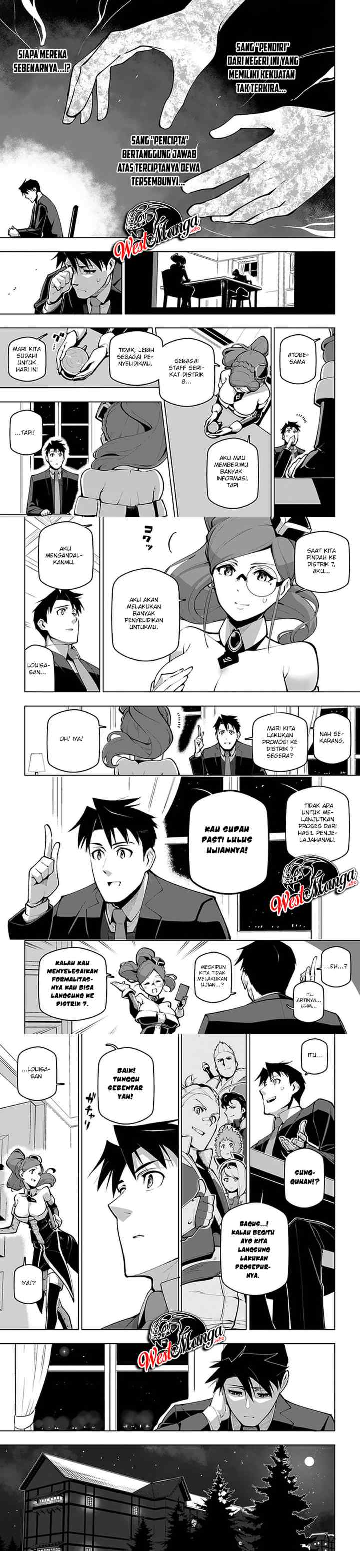 Sekai Saikyou no Kouei: Meikyuukoku no Shinjin Tansakusha chapter 18 halaman 11