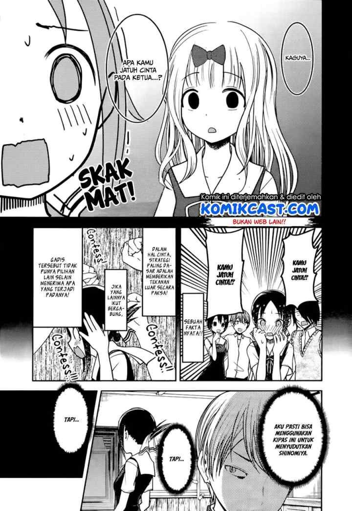 Kaguya-sama wa Kokurasetai: Tensai-tachi no Renai Zunousen chapter 54 halaman 6