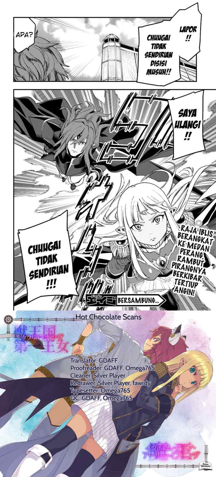 Konjiki no Moji Tsukai: Yuusha Yonin ni Makikomareta Unique Cheat chapter 33 halaman 16