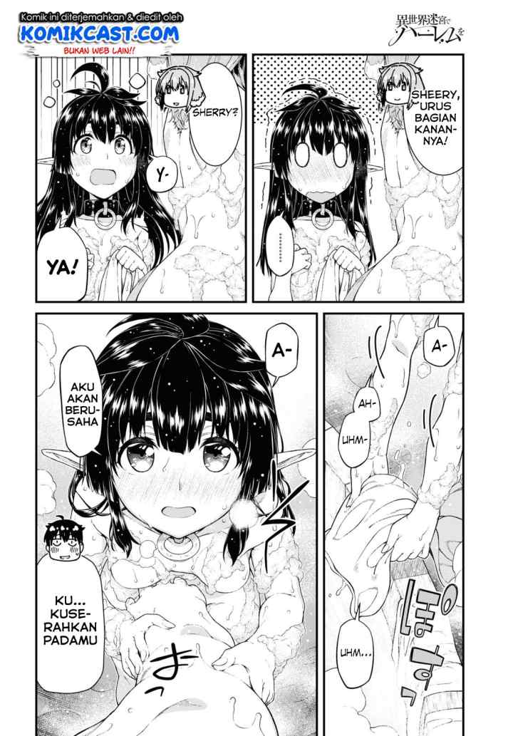 Isekai Meikyuu de Harem wo chapter 42 halaman 17