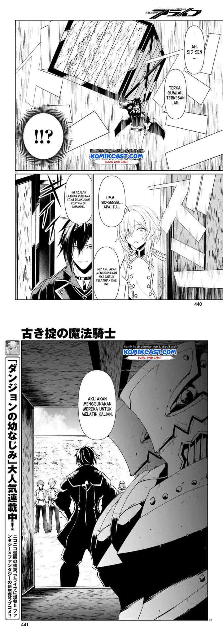 Furuki Okite No Mahou Kishi chapter 9 halaman 12
