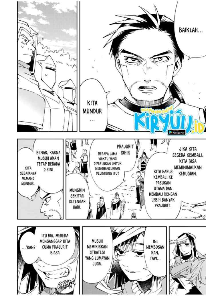 Reincarnated as an Aristocrat with an Appraisal Skill chapter 68 halaman 7