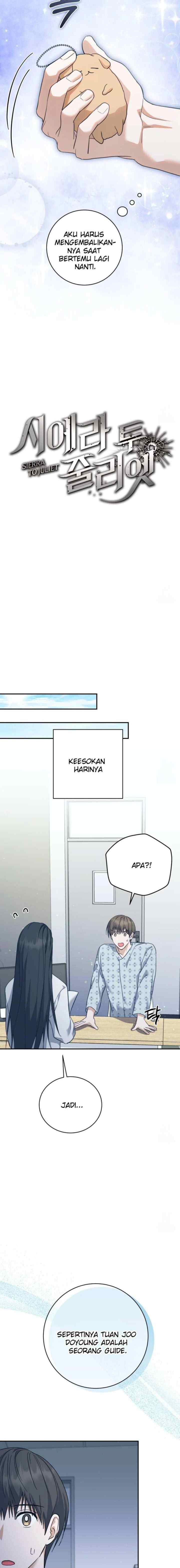 Seira To Juliet chapter 6 halaman 15