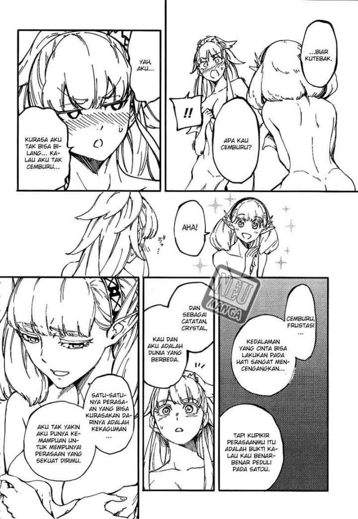 Kekkon Yubiwa Monogatari chapter 11 halaman 13