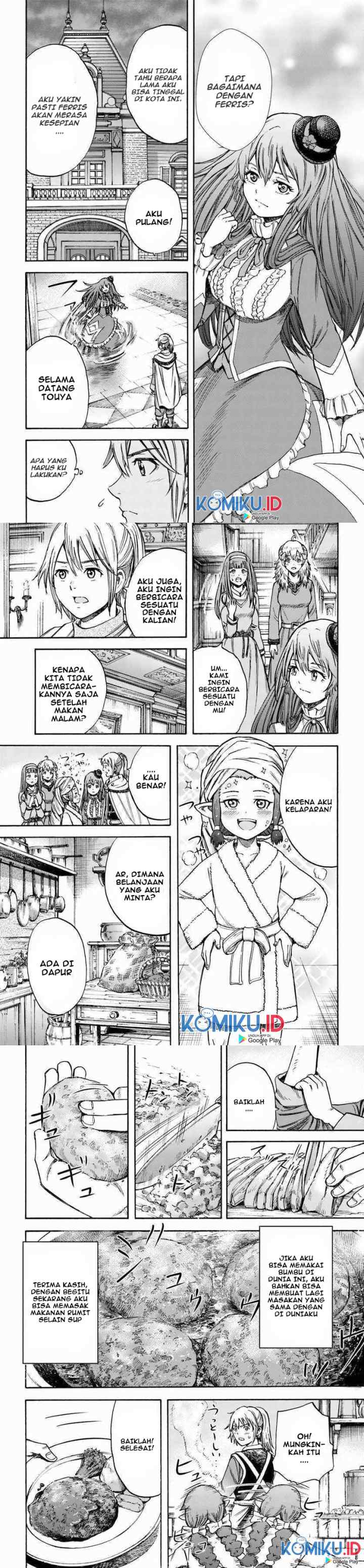 Shoukan Sareta Kenja wa Isekai o Iku ~ Saikyouna no wa Fuyou Zaiko no Aitemudeshita ~ chapter 14 halaman 9