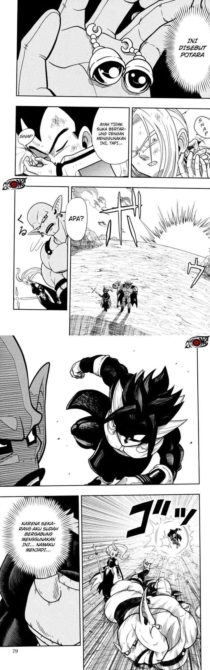 Super Dragon Ball Heroes: Dark Demon Realm Mission! chapter 3 halaman 9