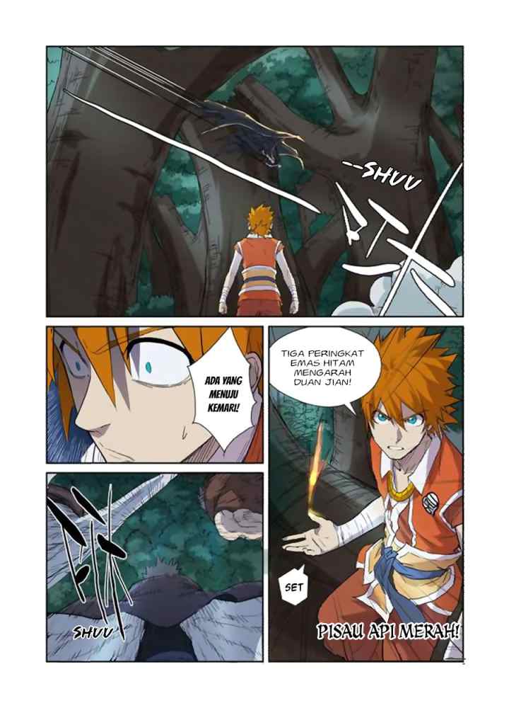 Tales of Demons and Gods chapter 172.5 halaman 7