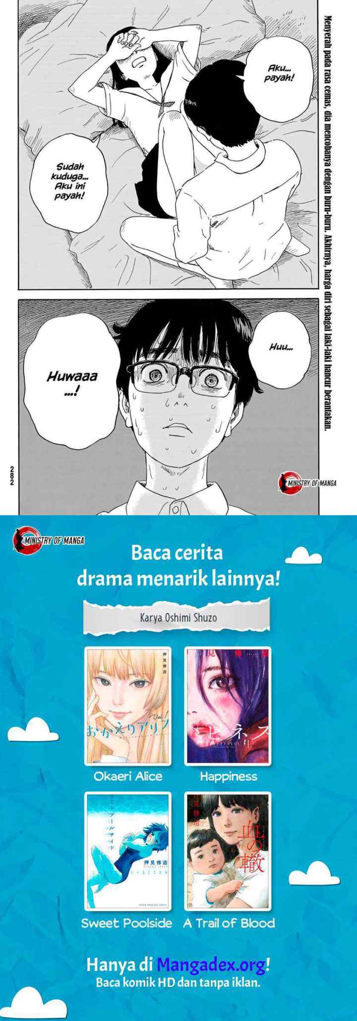 Okaeri Alice chapter 16 halaman 16