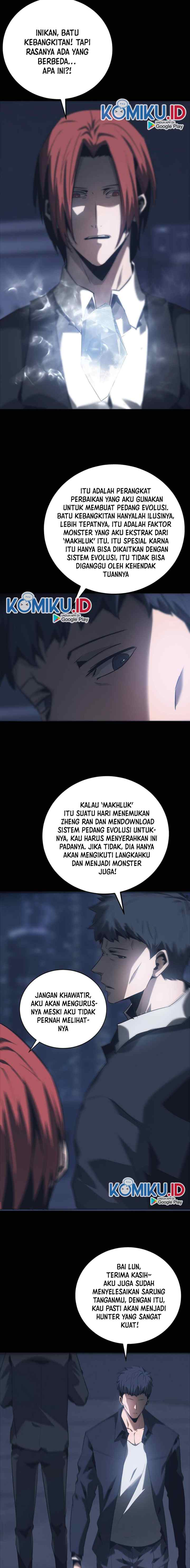 The Blade of Evolution - Walking Alone in the Dungeon chapter 73 halaman 6