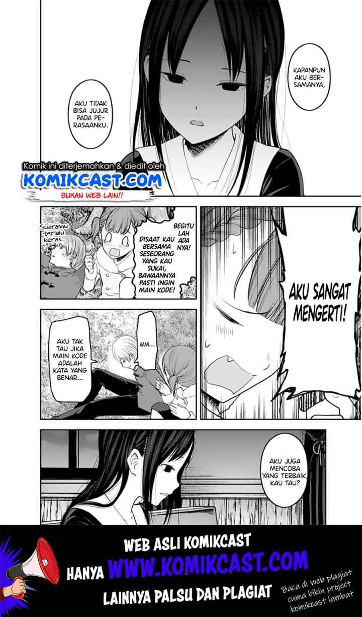 Kaguya-sama wa Kokurasetai: Tensai-tachi no Renai Zunousen chapter 144 halaman 11