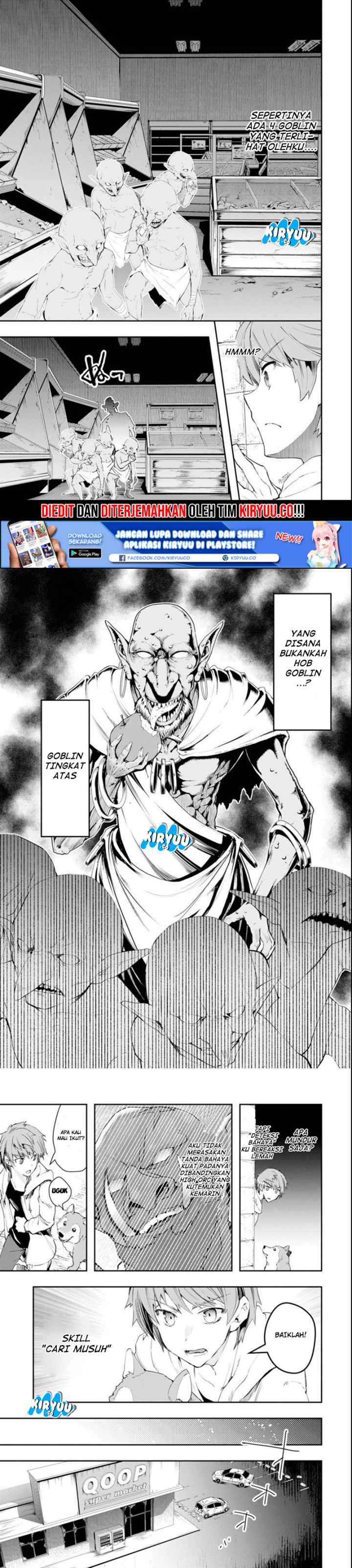 Mofureru chapter 3 halaman 12