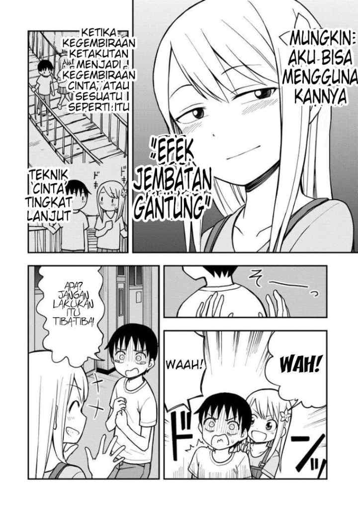 Himeno-chan ni Koi wa mada Hayai chapter 18 halaman 5