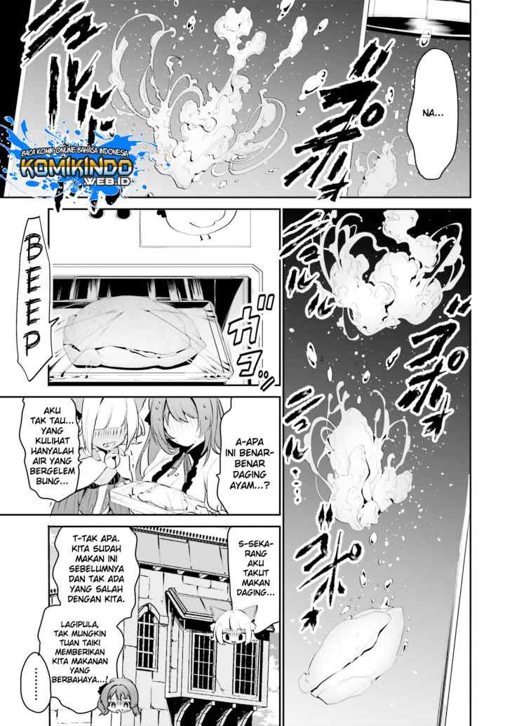 Tenkuu no Shiro o Moratta no de Isekai de Tanoshiku Asobitai chapter 11 halaman 8