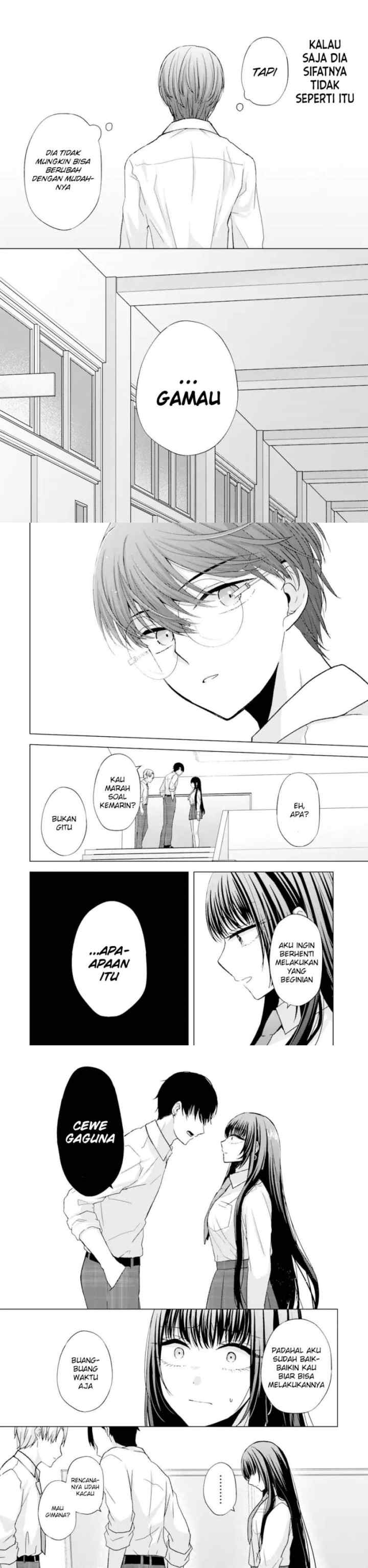 Nanjou-san wa Boku ni Dakaretai chapter 1 halaman 14