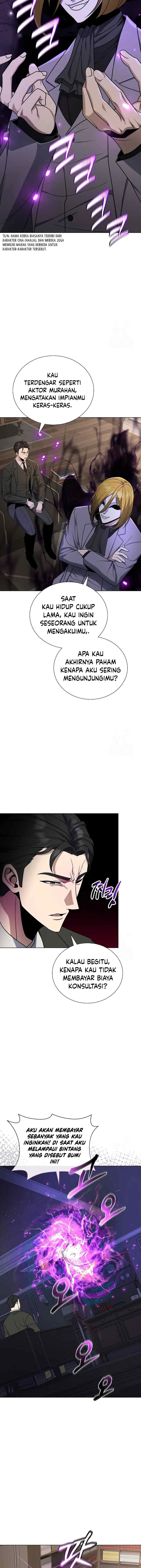 The Heavenly Demon Lord Who Doesn't Want to Level Up chapter 54 halaman 6
