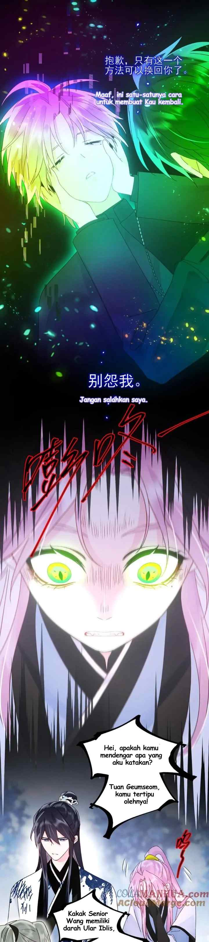 I'm Going to Be a Great Villain chapter 117 halaman 14